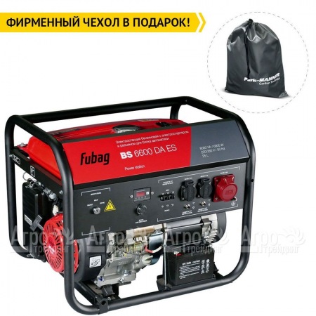Бензогенератор Fubag BS 6600 DA ES 5.6 кВт  в Новосибирске