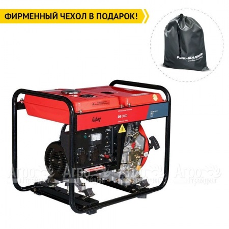 Дизельгенератор Fubag DS 3600 2.7 кВт 80 дБ в Новосибирске