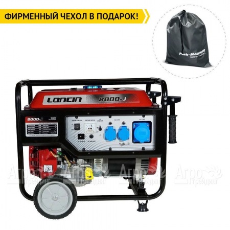 Бензогенератор Loncin LC8000-JS 6 кВт в Новосибирске