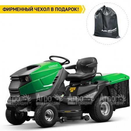 Садовый минитрактор Caiman Rapido Max Eco 2WD 107D1C2 в Новосибирске