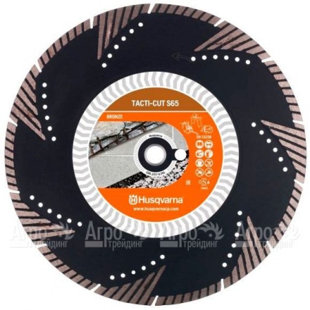 Алмазный диск Tacti-cut Husqvarna S65 (МТ65) 350-25,4  в Новосибирске