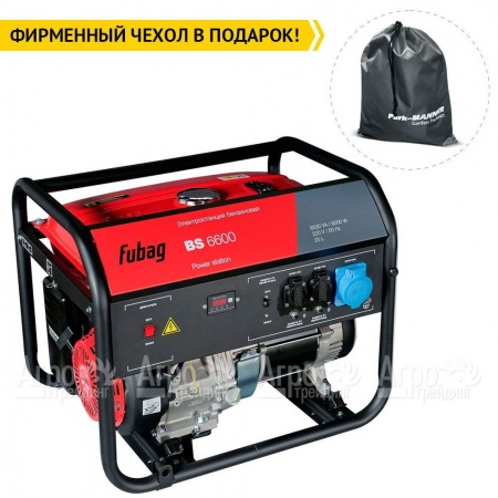 Бензогенератор Fubag BS 6600 6 кВт  в Новосибирске