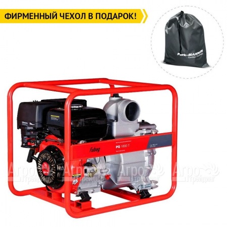 Бензиновая мотопомпа Fubag PG 1800 T  в Новосибирске