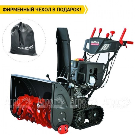 Снегоуборщик гусеничный Elitech ST 1476CLE (E1609.028.00)  в Новосибирске