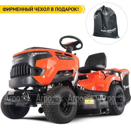 Садовый минитрактор Yard Fox T 92RBH в Новосибирске