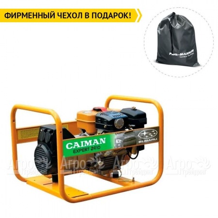 Бензиновый генератор Caiman Expert 2410X 1,9 кВт в Новосибирске