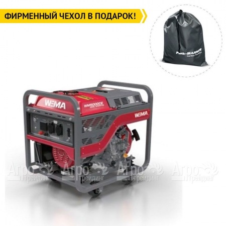Дизельгенератор Weima WM7000CE 6.5 кВт в Новосибирске