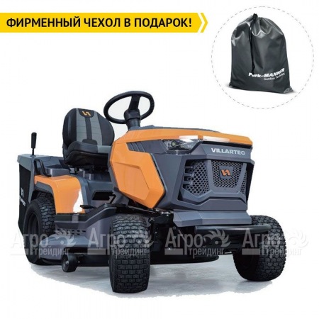 Садовый трактор Villartec MR 1592H в Новосибирске