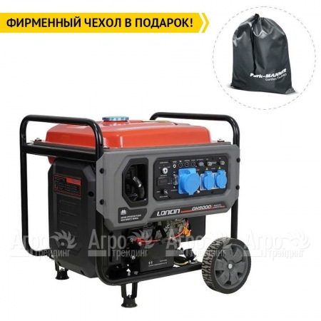 Бензогенератор инверторный Loncin GH9000I 7 кВт  в Новосибирске