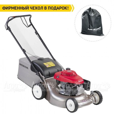 Газонокосилка бензиновая Honda HRG 466 PKEH в Новосибирске