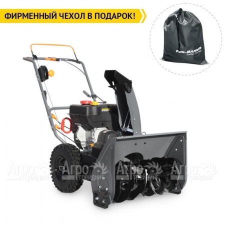 Снегоуборщик Villartec WB7056 в Новосибирске