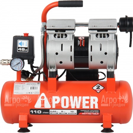 Компрессор безмасляный A-iPower AC110/10LF в Новосибирске