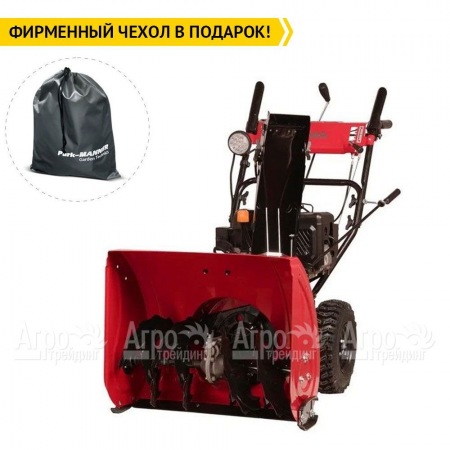 Снегоуборщик Weima WWS0724B/E  в Новосибирске