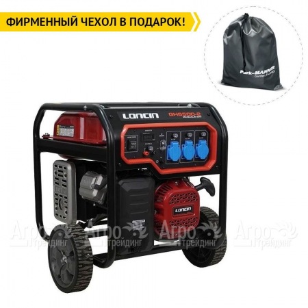 Бензогенератор Loncin GH6500-2 5.5 кВт в Новосибирске