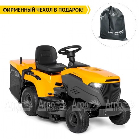 Садовый трактор Stiga Estate Special  в Новосибирске