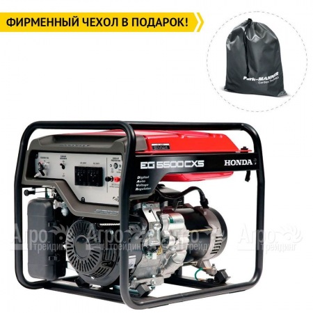 Бензиновый генератор Honda EG 5500 CXS 5 кВт в Новосибирске
