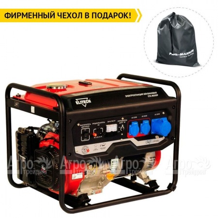 Бензогенератор Elitech СГБ 8000Р 6 кВт в Новосибирске