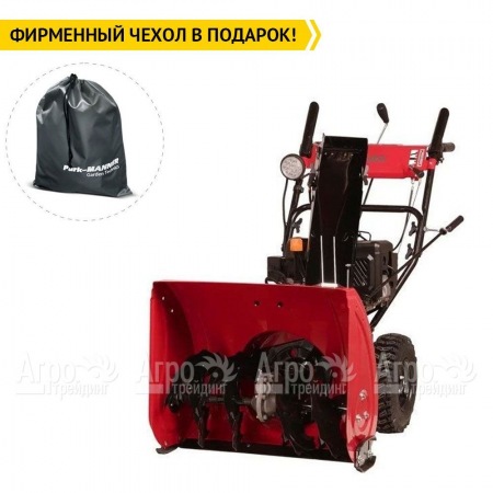 Снегоуборщик Weima WWS0724A/E-J  в Новосибирске