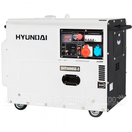 Дизельгенератор Hyundai DHY 8000SE-3 5,5 кВт  в Новосибирске