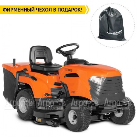 Садовый минитрактор Daewoo DLT 98 HV в Новосибирске