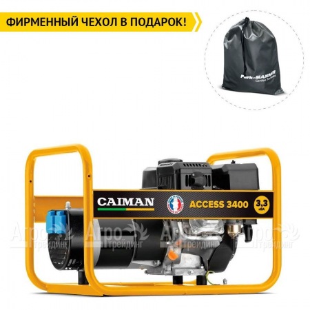 Бензогенератор Caiman Access 3400 2.6 кВт в Новосибирске