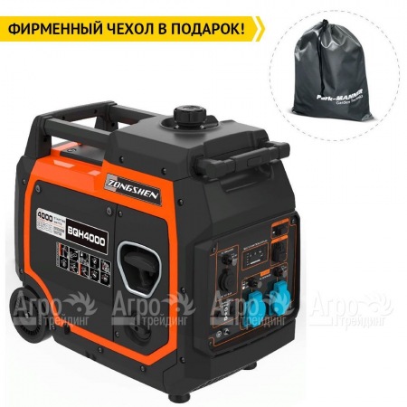 Инверторный генератор Zongshen BQH 4000 E 3.6 кВт в Новосибирске