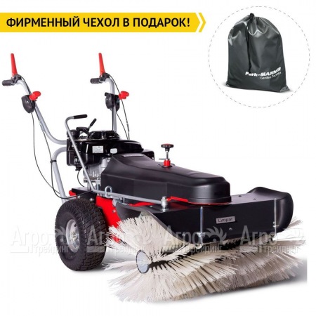Подметальная машина Limpar 104 Pro (со щеткой для снега и грязи) в Новосибирске