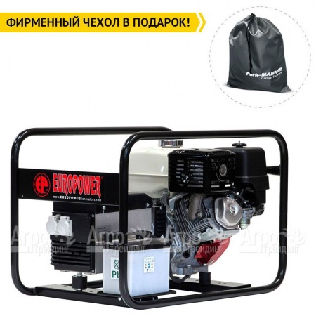 Бензогенератор Europower EP 6000 E 4.3 кВт в Новосибирске