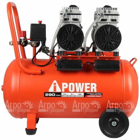 Компрессор безмасляный A-iPower AC290/50LF  в Новосибирске