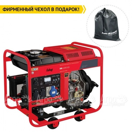 Дизельгенератор Fubag DS 5000 ES 4.5 кВт в Новосибирске