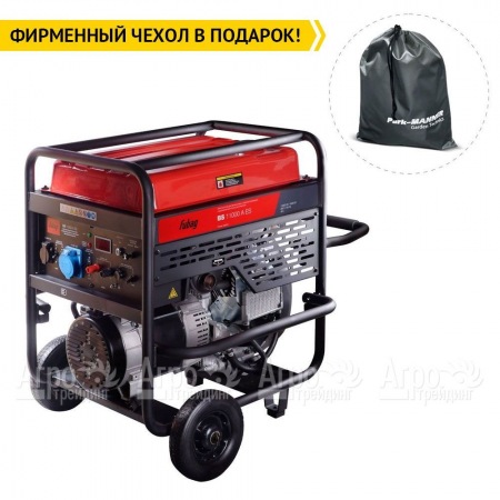 Бензогенератор Fubag BS 11000 A ES 10 кВт  в Новосибирске