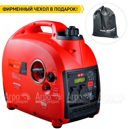 Инверторный генератор Fubag TI 2300 в Новосибирске