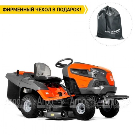 Садовый минитрактор Husqvarna TC 242TX в Новосибирске