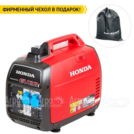 Инверторный генератор Honda EU 22 i 1.8 кВт в Новосибирске