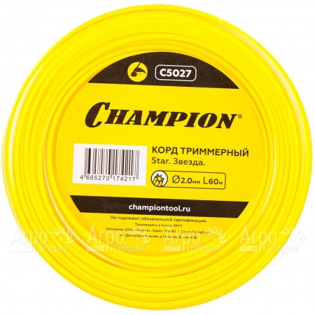 Корд триммерный Champion Star 2.0мм, 60м (звезда)  в Новосибирске