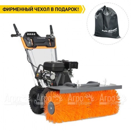 Подметальная машина Villartec S 7080E  в Новосибирске