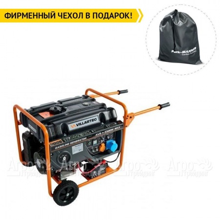 Бензогенератор Villartec GG7300ЕWC 5.8 кВт в Новосибирске