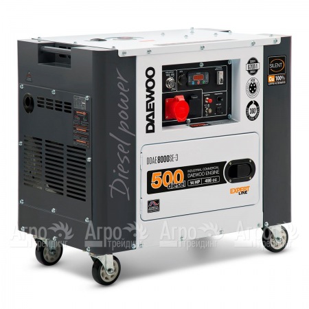 Дизельгенератор Daewoo DDAE 8000SE-3 6.2 кВт  в Новосибирске