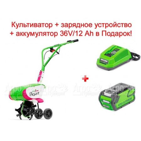 Аккумуляторный культиватор Monferme Agat 0.8 кВт в Новосибирске