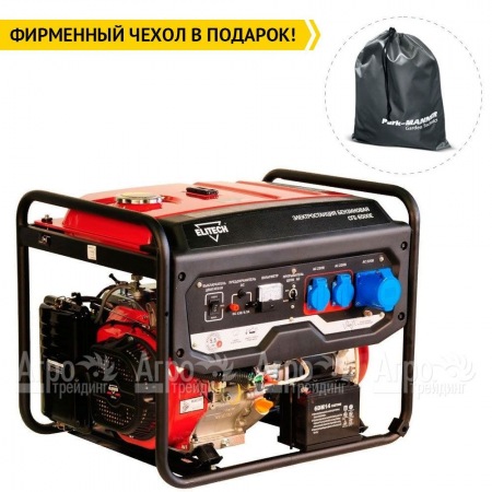 Бензогенератор Elitech СГБ 6500Е 5 кВт в Новосибирске