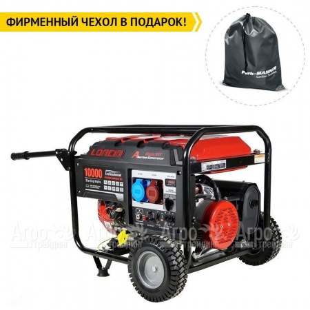 Бензогенератор Loncin LC10000D-AS 8 кВт с мощностью без ограничений в Новосибирске