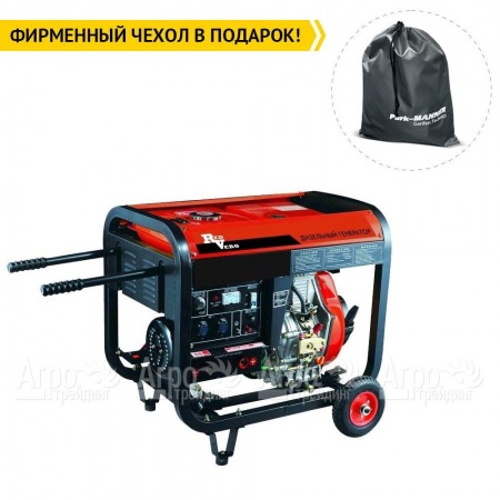 Дизельгенератор RedVerg RD-D5000EN 4.2 кВт в Новосибирске