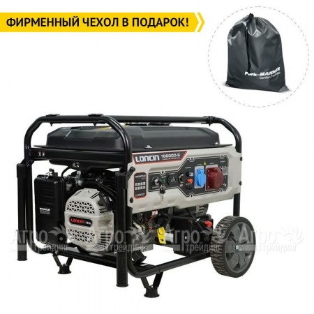 Бензогенератор Loncin LC10000D-S 7.7 кВт в Новосибирске