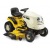Садовый минитрактор Cub Cadet GT 1225 в Новосибирске