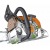 Бензопила Stihl MS 170-16" в Новосибирске