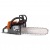 Бeнзoпилa Holzfforma G260 16" в Новосибирске