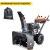Снегоуборщик Villartec WB G-139 SnowBoss в Новосибирске