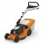 Газонокосилка бензиновая Stihl RМ-448.3 T в Новосибирске