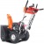 Снегоуборщик Yard Fox Basic 6152E в Новосибирске