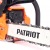Бензопила Patriot Imperial PT 4016-16 в Новосибирске